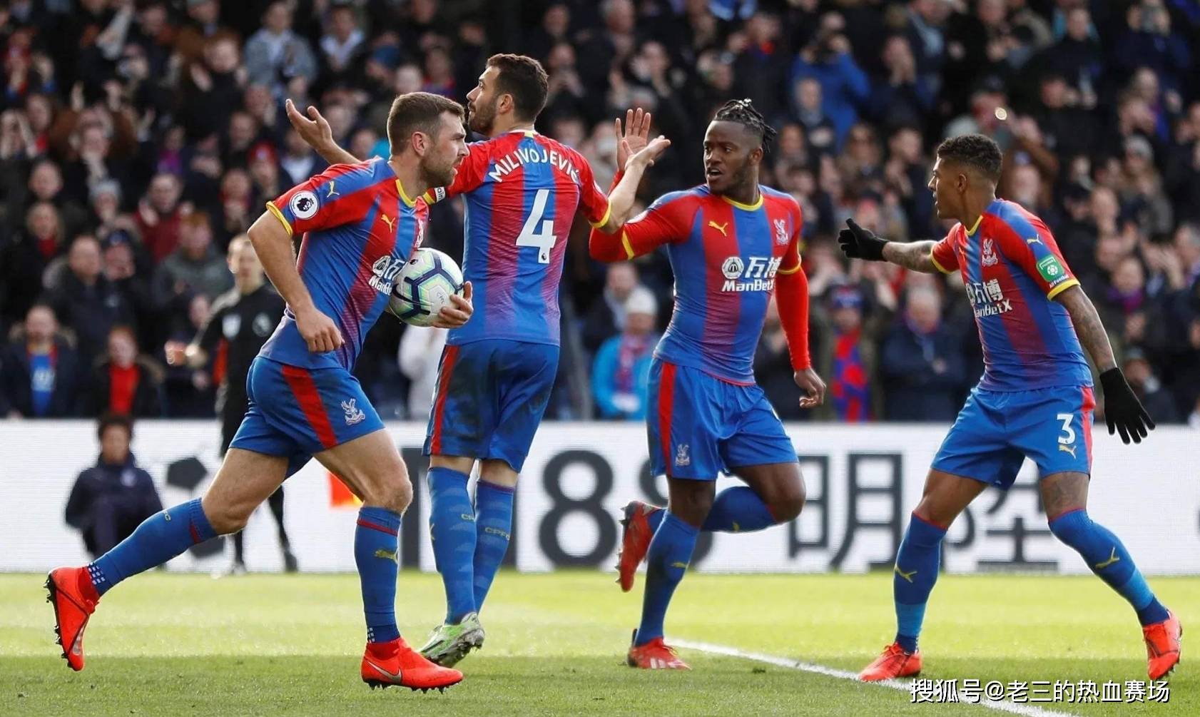 得了更多的 得了更多的